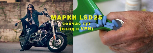 a pvp Балахна
