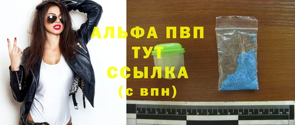 ECSTASY Баксан