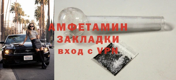 ECSTASY Баксан