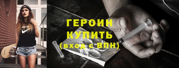 ECSTASY Баксан
