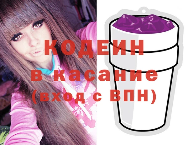 a pvp Балахна