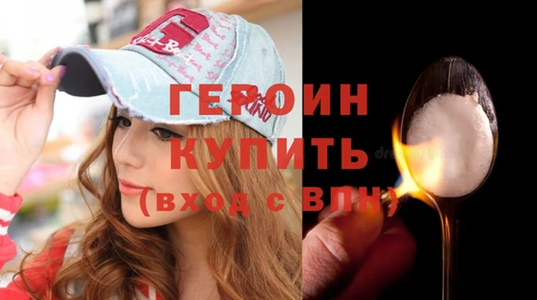 прущие грибы Балабаново