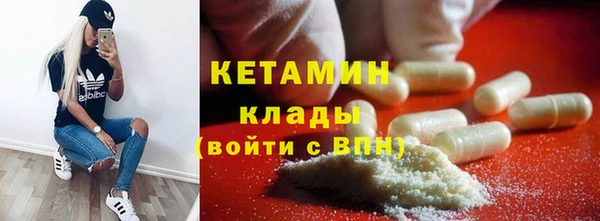 a pvp Балахна