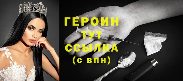 a pvp Балахна
