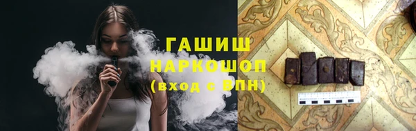 прущие грибы Балабаново