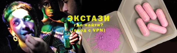 прущие грибы Балабаново