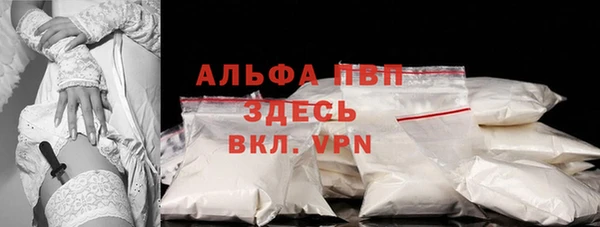 ECSTASY Баксан