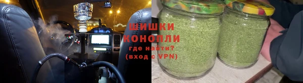 ECSTASY Баксан