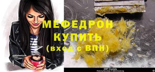 a pvp Балахна