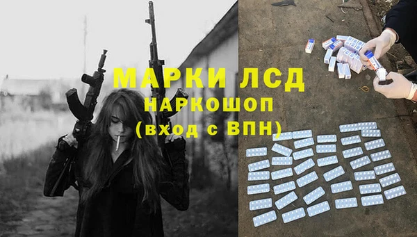 ECSTASY Баксан