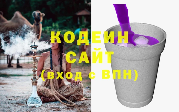 прущие грибы Балабаново