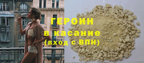 прущие грибы Балабаново