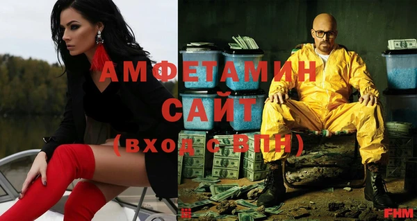 ECSTASY Баксан