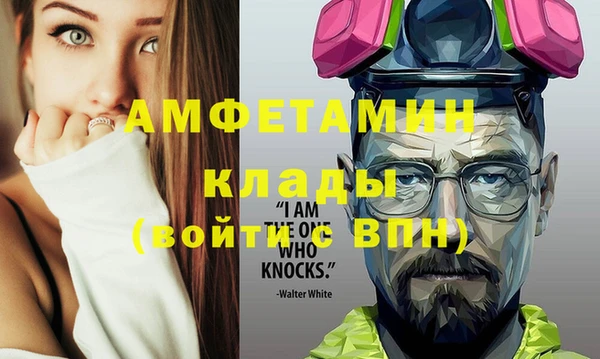 ECSTASY Баксан