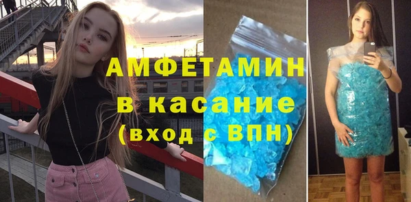 a pvp Балахна
