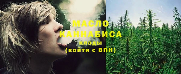 прущие грибы Балабаново