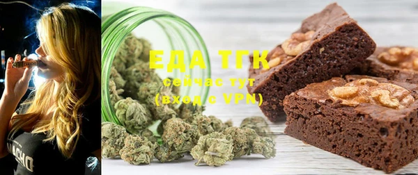 ECSTASY Баксан
