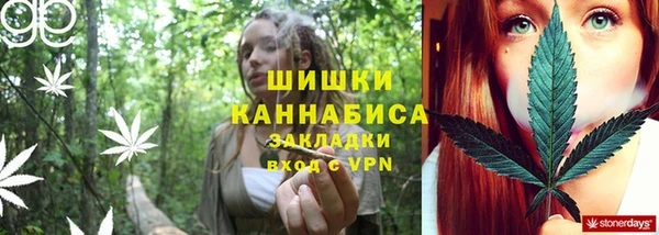 a pvp Балахна
