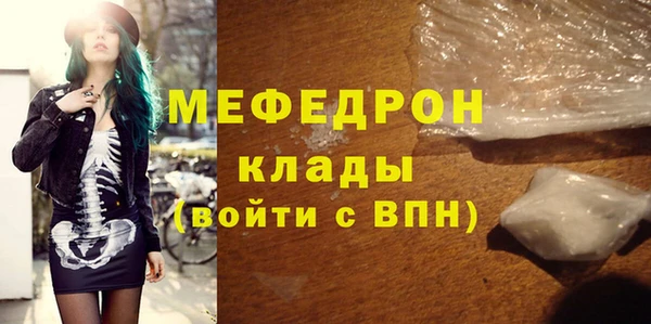ECSTASY Баксан