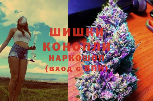 ECSTASY Баксан