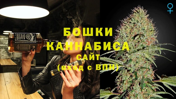 a pvp Балахна