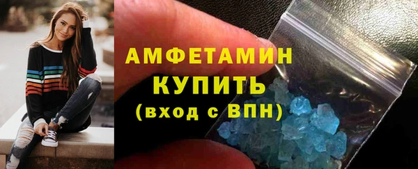 прущие грибы Балабаново