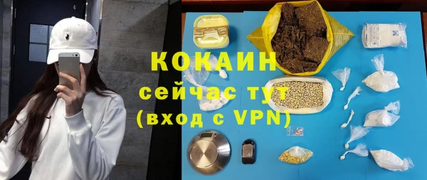 a pvp Балахна