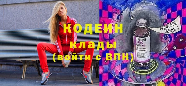 ECSTASY Баксан