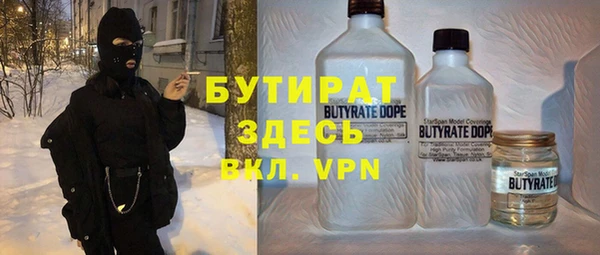 a pvp Балахна