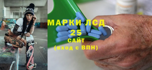 ECSTASY Баксан
